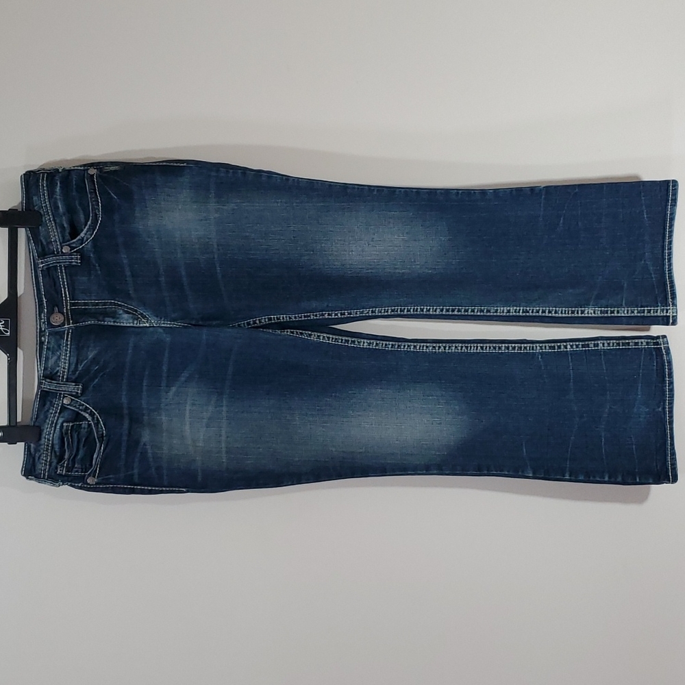 Silver Aiko dark wash boot cut jeans